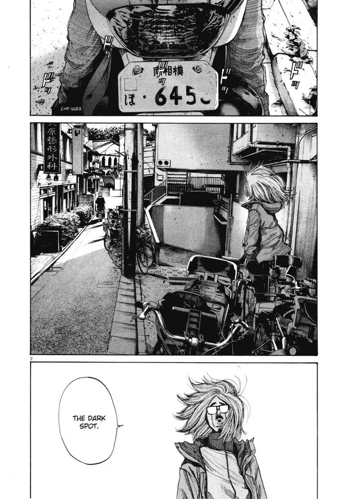 Goodnight Punpun Chapter 97 image 02_optimized